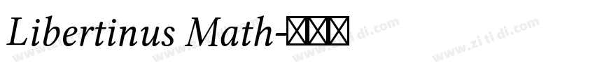 Libertinus Math字体转换